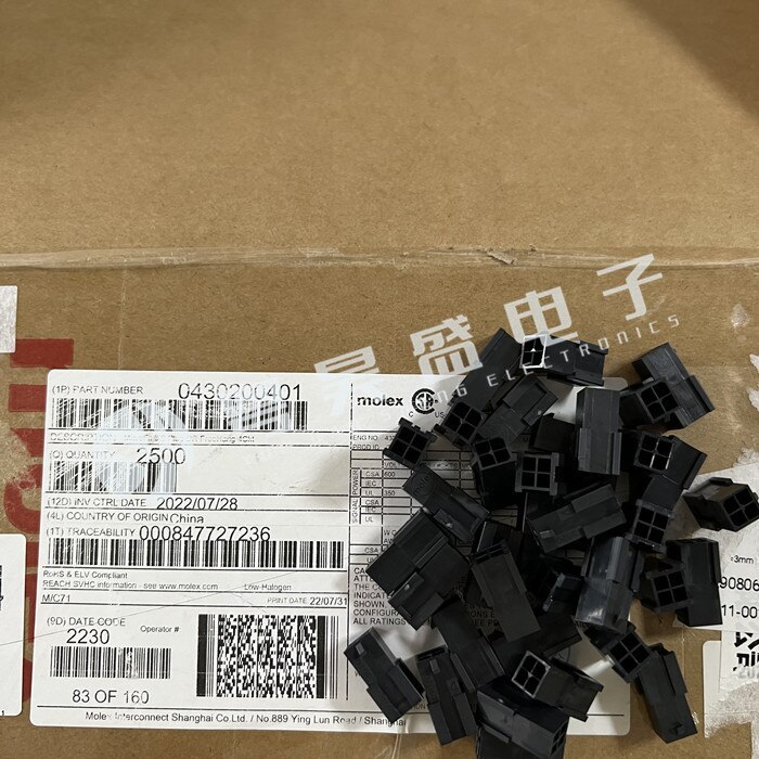30pcs   Ŀ 43020-0401 430200401 4   Ͽ¡